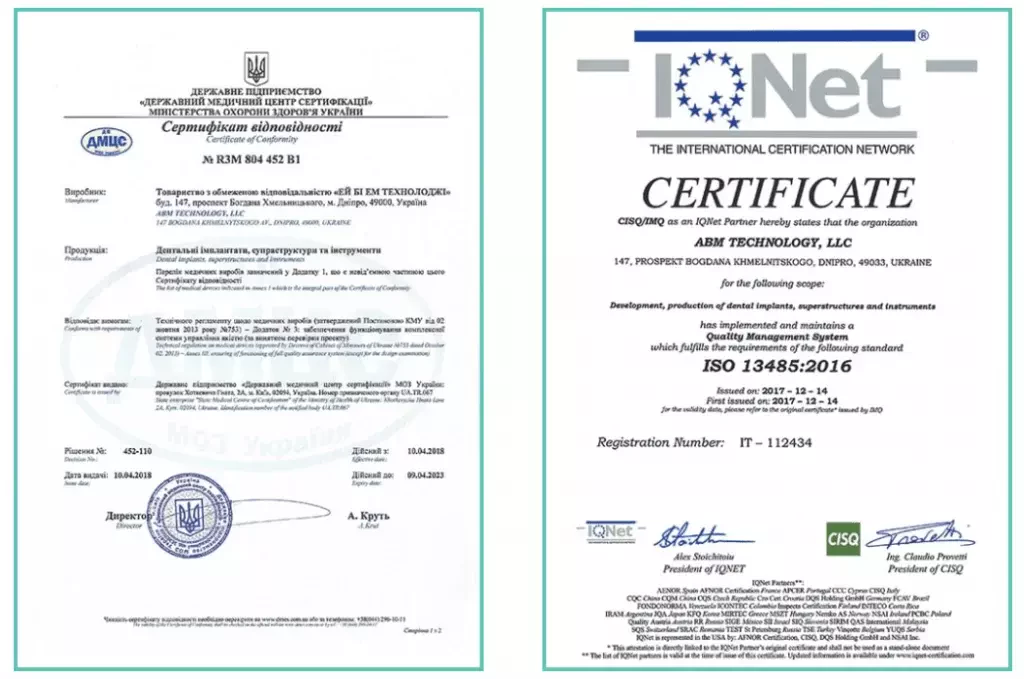 Cертификаты врачей D.Ante