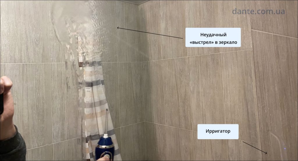 Как пользоваться ирригатором
